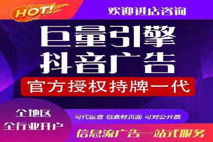百度推广代运营案例：效果显著的企业案例